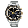 SEIKO Prospex Speedtimer Black | SSC941