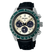 SEIKO Prospex Speedtimer Green | SSC943