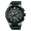 SEIKO Astron Titanium Nexter Acid Green Limited Edition | SSH139