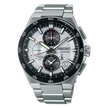 SEIKO Astron GPS Solar Chronograph Silver Dial | SSH153