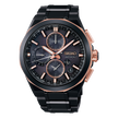 SEIKO Astron 100th Anniversary Limited Edition | SSH158