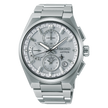 SEIKO Astron GPS Solar Chronograph  Silver Dial | SSH159