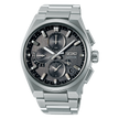 SEIKO Astron GPS Solar Chronograph Grey Dial | SSH163