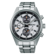 SEIKO Prospex Speedtimer Solar GPS Silver Dial | SSH165