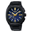 SEIKO Astron Morning Star Solar GPS Titanium Limited Edition Black | SSJ021