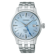 SEIKO Presage Cocktail Time GMT Blue Dial | SSK037