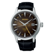 SEIKO Presage Cocktail Time GMT Brown Dial | SSK039