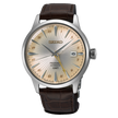 SEIKO Presage Cocktail Time GMT | SSK041