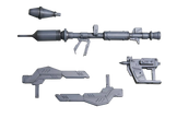 M.S.G Weapon Unit 12 