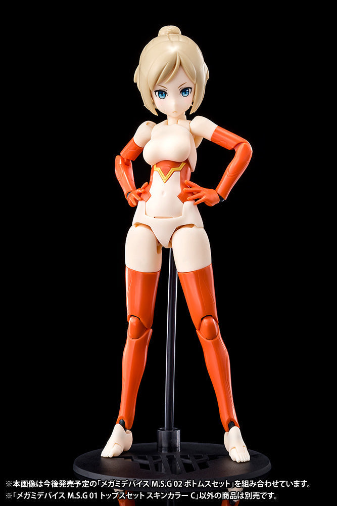 Megami Device M.S.G 01 