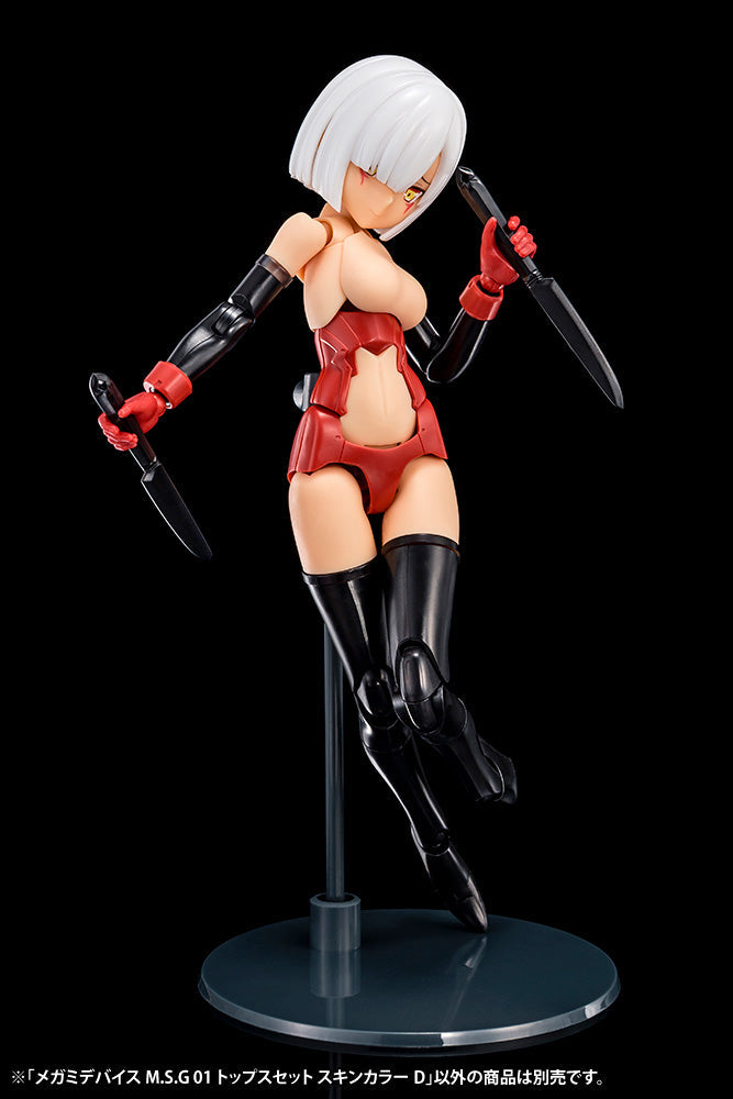 M.S.G 01 Top Set 