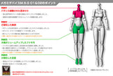 M.S.G 01 Top Set 