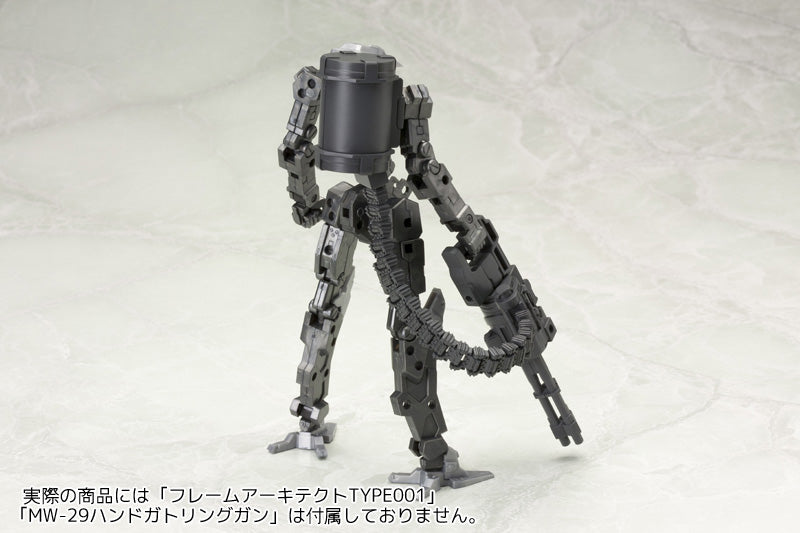 M.S.G Weapon Unit 30 
