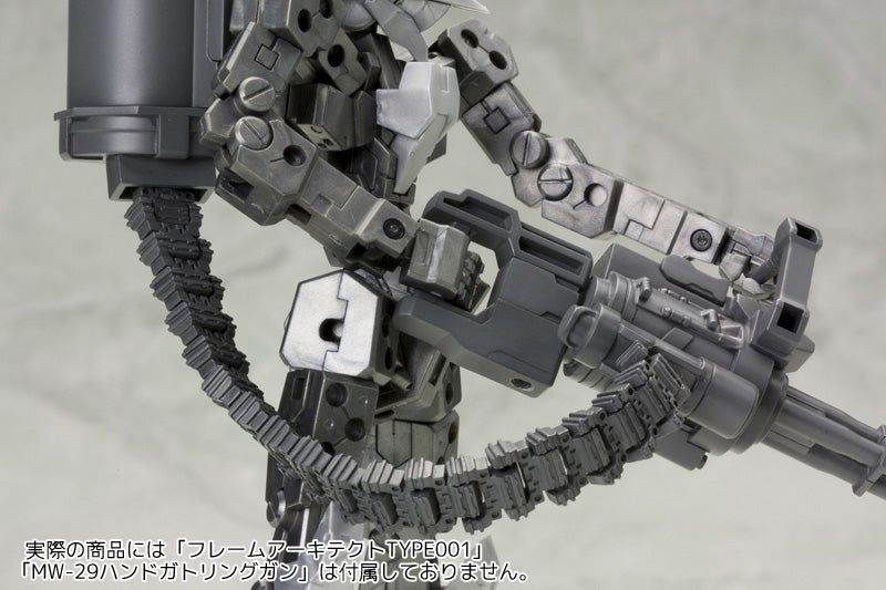 M.S.G Weapon Unit 30 