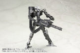 M.S.G Weapon Unit 30 