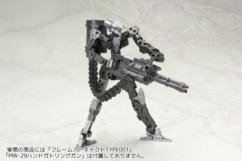 M.S.G Weapon Unit 30 