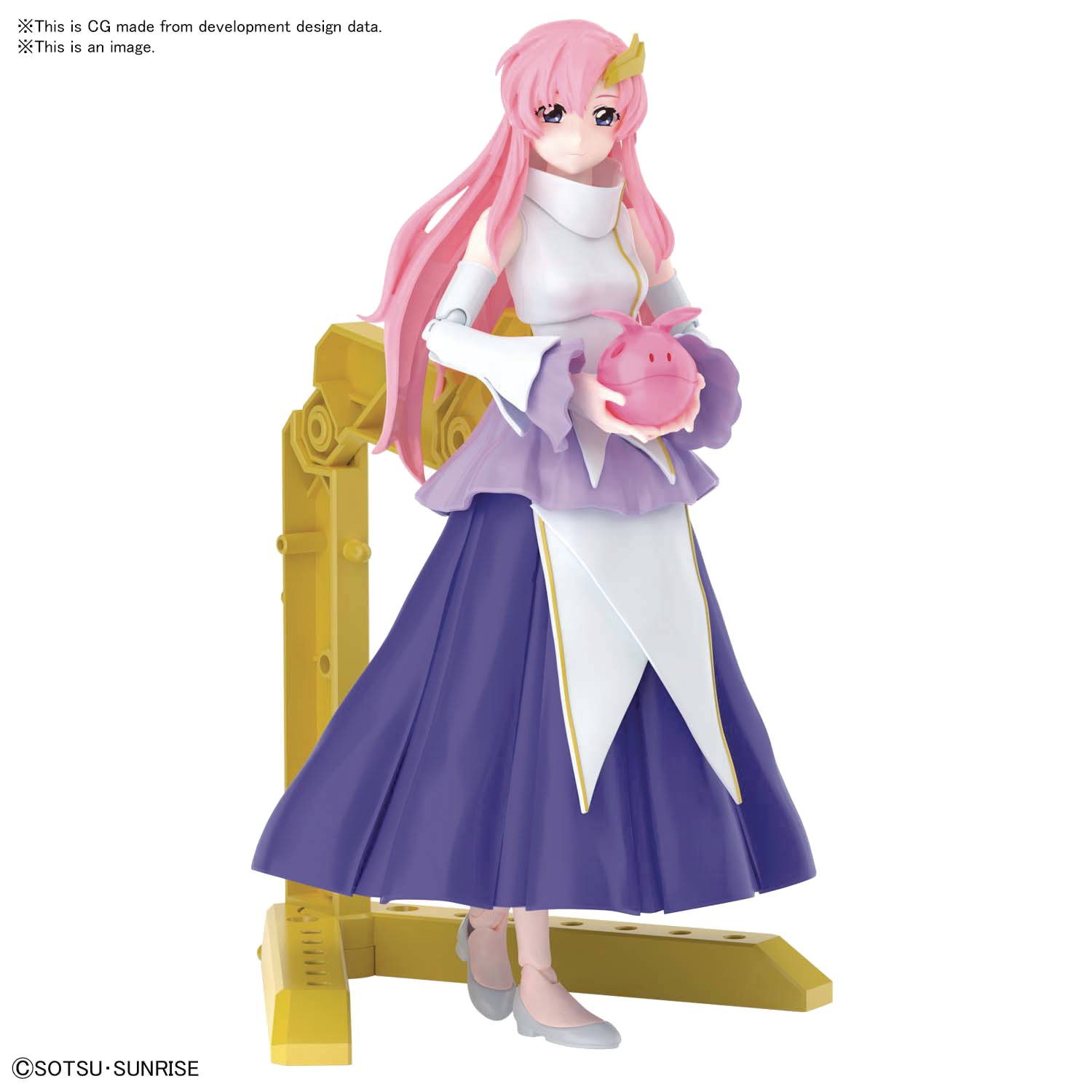 Figure Rise- Lacus Clyne Plastic Model Kit