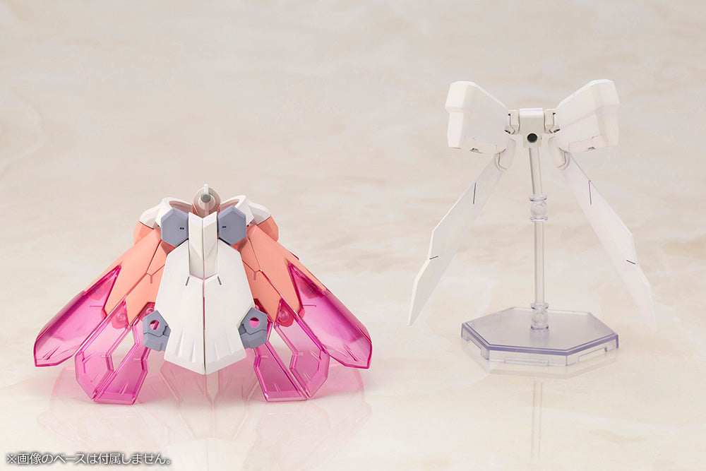 Megami Device, Magical Baselard Plastic Model Kit