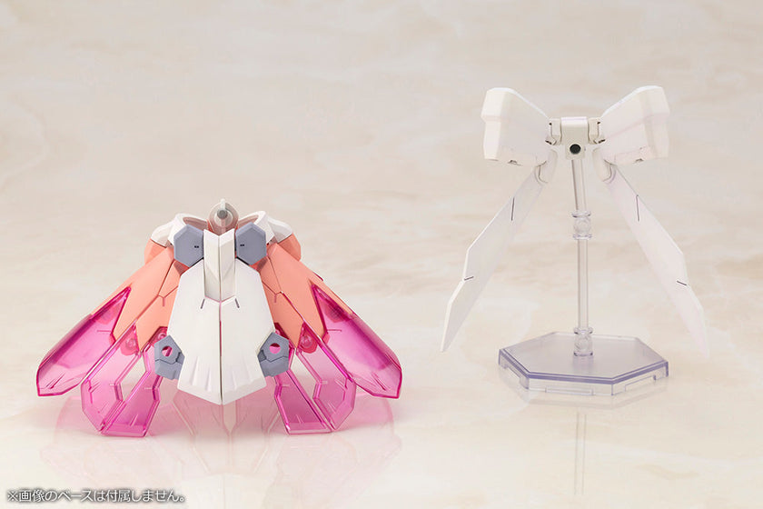 Megami Device, Magical Baselard Plastic Model Kit