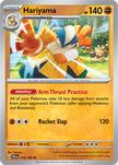 Hariyama 113/193