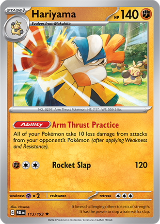 Hariyama 113/193