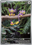 Aipom 211/182