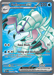 Golisopod ex 221/182