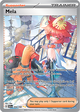 Mela 254/182
