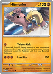 Hitmonlee 106/165