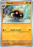 Kabuto 140/165