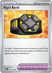 Rigid Band 165/165