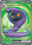 Arbok ex 185/165