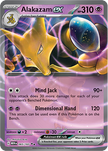 Alakazam ex 065/165