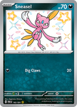 Sneasel 182/091