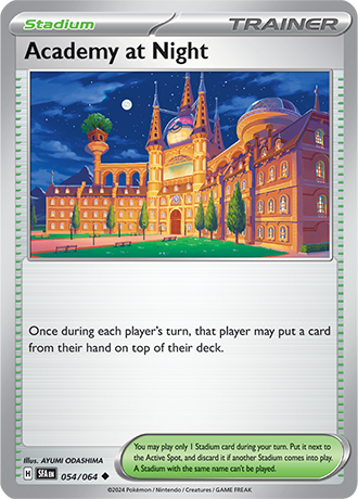 Academy at Night 054/064