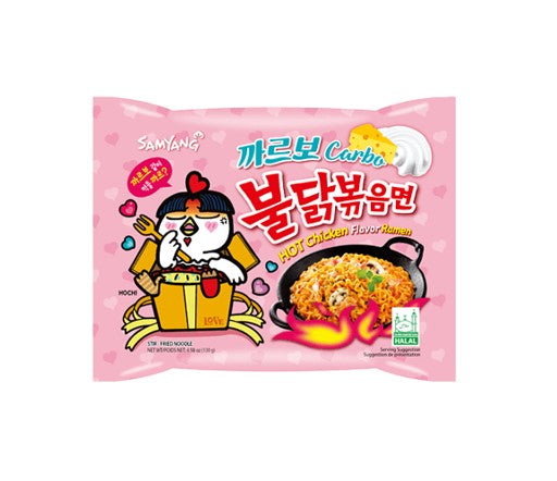 Samyang Buldak Carbo Hot Chicken Flavour Ramen [Best Before Date: 2026.10.22]