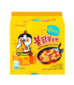 Samyang Buldak Cheese Hot Chicken Flavour Ramen