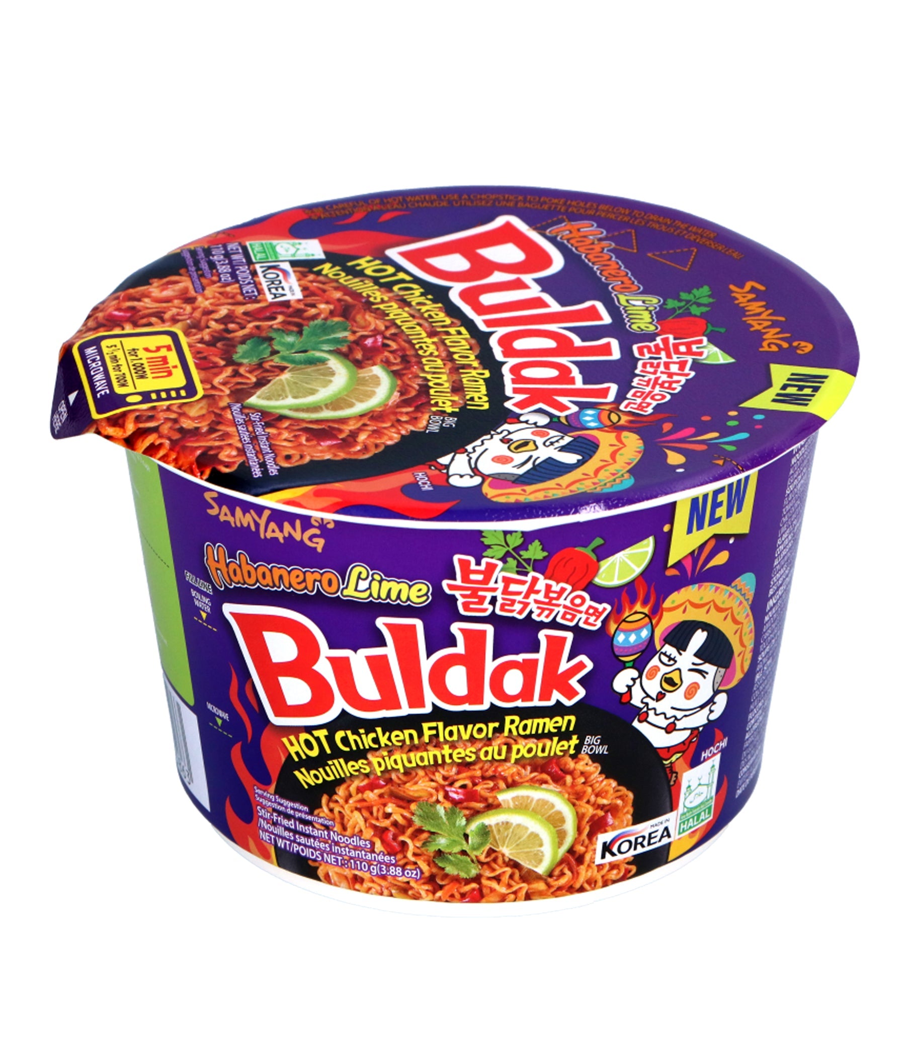 Samyang Buldak Habanero Lime Hot Chicken Flavour Ramen (105G)