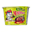 Samyang Buldak Jjajang Hot Chicken Flavour Ramen (105G)