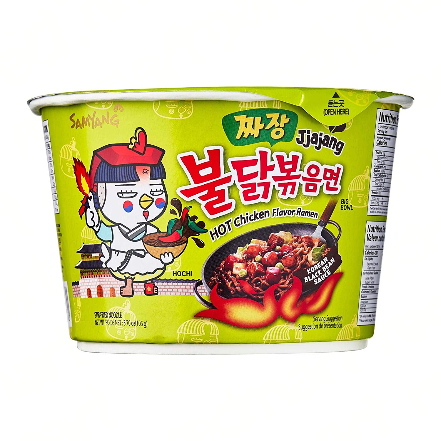 Samyang Buldak Jjajang Hot Chicken Flavour Ramen (105G)