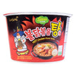 Samyang Buldak Stew Type Hot Chicken Flavour Ramen (145G)