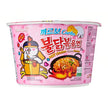 Samyang Buldak Carbo Hot Chicken Flavour Ramen (105G) [Best Before Date: 2026.12.04]