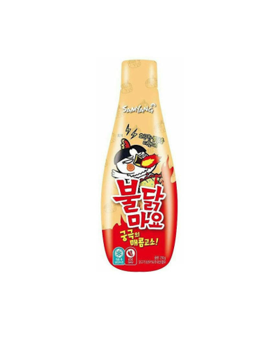 Samyang Buldak Hot Chicken Flavour Mayonnaise (250G) [Best Before Date: 2025.12.26]