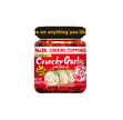 S&B Crunchy Garlic Chili Oil Spicy (110G)
