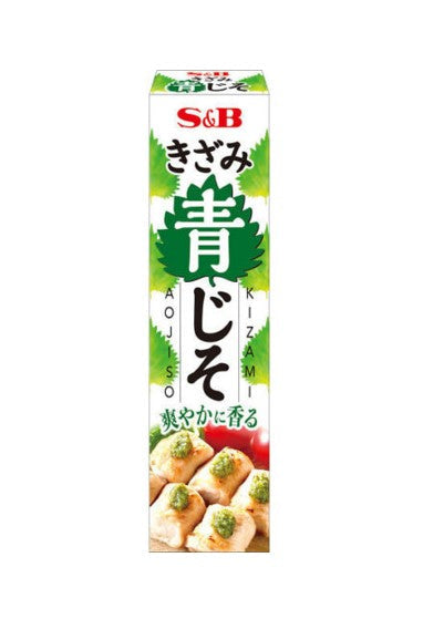 S&B Kizami Aojiso Shiso Leaf Paste (38G)