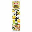 S&B Kizami Yuzu Paste (40G) [Best Before Date: 2026.10.10]