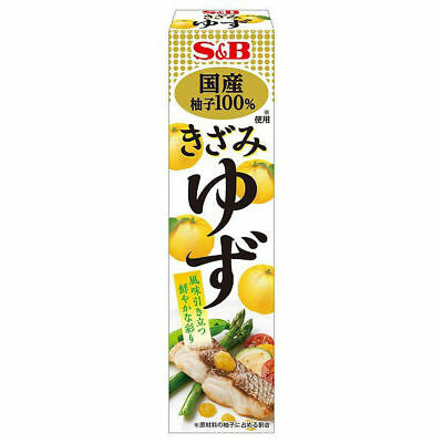 S&B Kizami Yuzu Paste (40G) [Best Before Date: 2026.10.10]