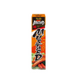 S&B Mustard Hot (43G) [Best Before Date: 2026.07.11]