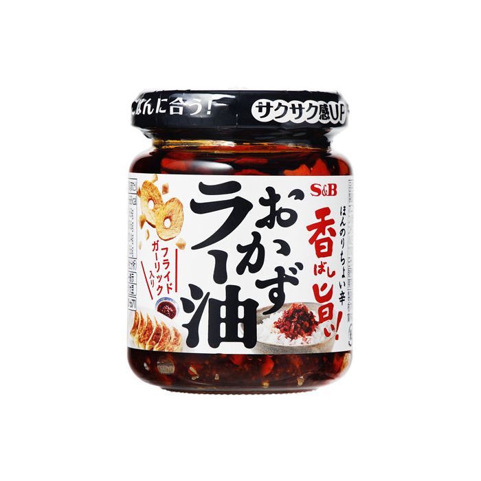 S&B Okazu Rayu Chili Oil with Crushed Garlic (110G)