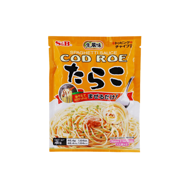S&B Spaghetti Sauce Cod Roe (46.4G) [Best Before Date: 2026.11.02]